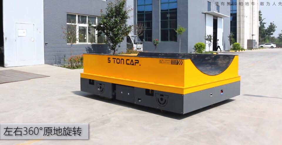 帕菲特定制無軌搬運(yùn)車現(xiàn)場展示