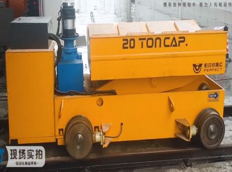 無(wú)軌電動(dòng)車(chē)
