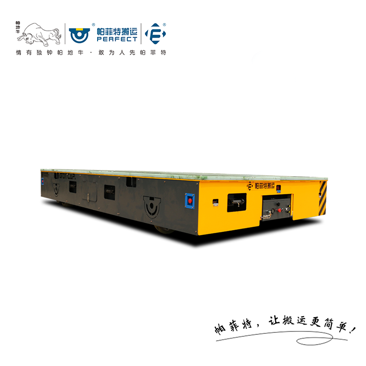 電動(dòng)平板車