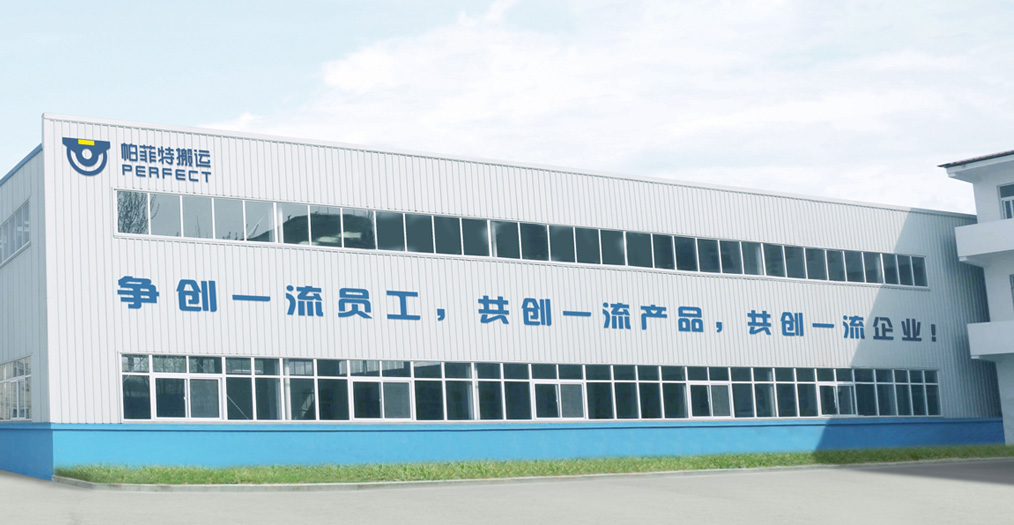 關(guān)于我們
